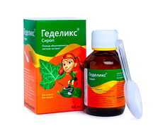 Геделикс сироп 100мл