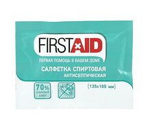 Ферстэйд (firstaid) салфетка спиртовая антисептическая 135х185мм №20