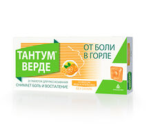 Тантум Верде мед-апельсин таблетки для рассасывания №20