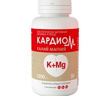 КардиоМ Калий Магний таблетки 1200 мг №50