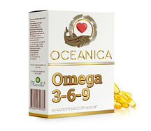Океаника Омега 3-6-9 капсулы 1400мг №30