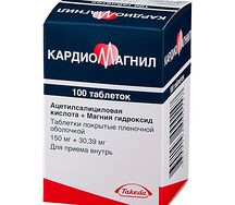 Кардиомагнил таблетки 150мг + 30,39мг №100