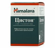 Цистон таблетки №100