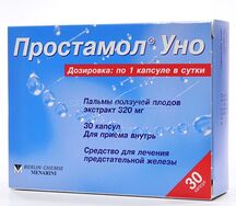 Простамол Уно (капс. 320мг №30)