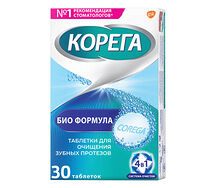 Корега Био Формула, таблетки для очищения зубных протезов N30