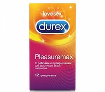 Презервативы ДЮРЕКС (№12 Pleasuremax (с ребрами и пупырышками))