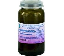 Салициловая мазь (банка 2% 25г)
