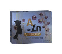 Витаминный комплекс A-Zn для мужчин таблетки №30