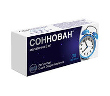 Соннован таблетки 3мг №30