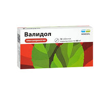 Валидол таблетки 60мг №16