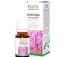 Масло эфирное 10мл (Лаванда)