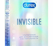 Презервативы ДЮРЕКС (№3 инвизибл)