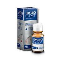 Экзостат (р-р 1% д/наруж прим 15мл)