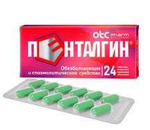 Пенталгин таблетки №24
