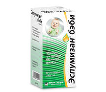 Эспумизан Бэби капли 100мг/мл 50мл