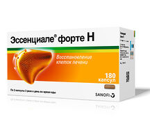 Эссенциале форте Н для восстановления клеток печени капсулы №180