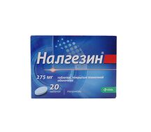 Налгезин (таб. п/о 275мг №20)