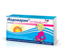 Йодомарин для будущей мамы таблетки 140мг №30