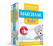 Максилак Бэби порошок для приготовления р-ра №10