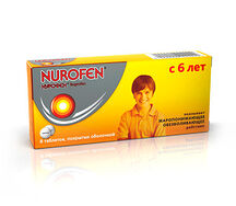 Нурофен с 6 лет таблетки 200мг №8