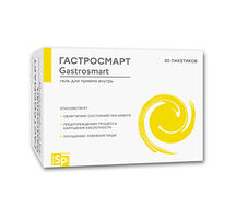 Гастросмарт гель пакетики 16мл №20