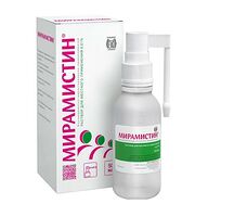 Мирамистин (фл. 0,01% 50мл с распыл.)