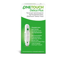 Ручка One Touch Delica Plus (ручка для прокола)