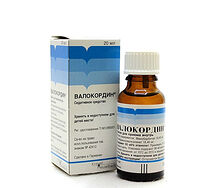Валокордин флакон 20мл