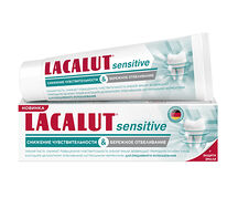 Зубная паста Лакалют ( 65 г Sensitive)