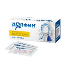 ДОЛФИН ср-во для промывания носоглотки пакетики 2г №30
