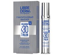 Либридерм Гиалуроновый 3d филлер дневной крем SPF15+ 30мл