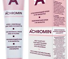 Ахромин крем (отбеливающий с защитой  45 мл)