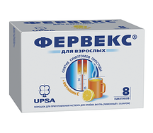 Фервекс пакетики №8 с сахаром