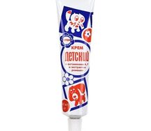 Крем Детский (75мл (вит. А,F, ромашка))