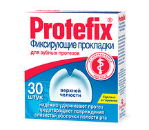 Протефикс фиксирующая прокладка для зубных протезов №30 (верхняя челюсть)
