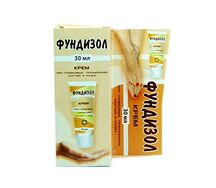 Фундизол крем д/ногтей, кожи (30мл)