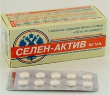 Селен-актив (таб. №60)