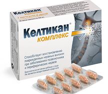 Келтикан комплекс капсулы №20