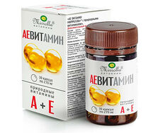 Аевит капсулы №30