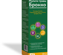 Мульти-травы Бронхо сироп 150мл