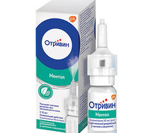 Отривин Ментол спрей 0,1% 10мл