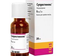 Супрастинекс капли для приема внутрь 20мл