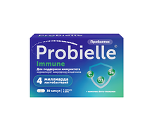 Пробиэль Иммуно капсулы №30