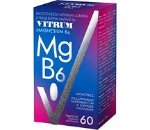 Витрум Магний В6 таблетки №60
