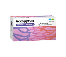 Аскорутин Renewal (таб. №50)