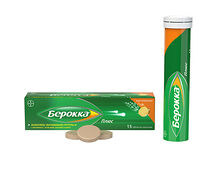Берокка Плюс таблетки шипучие №15