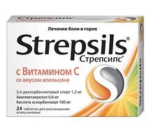 Стрепсилс таблетки для рассасывания №24 (с Вит. С/апельсиновые)