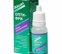 Опти-фри капли увлаж. (15 мл. при нош. конт. линз)