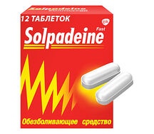 Солпадеин Фаст обезболивающее средство, таблетки №12
