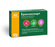 Бронхосмарт Грудные травы таб № 40